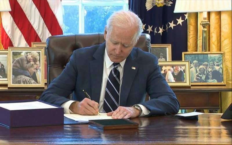 Joe Biden benoemt moslims tot federale rechters