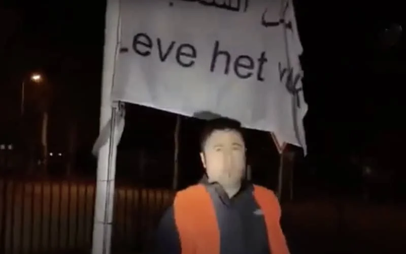 Marokkaanse vlag opnieuw geschonden in Nederland (video)