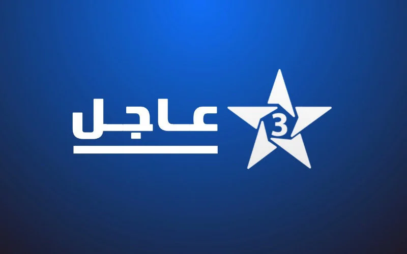 Vier nieuwe televisiezenders van start in Marokko