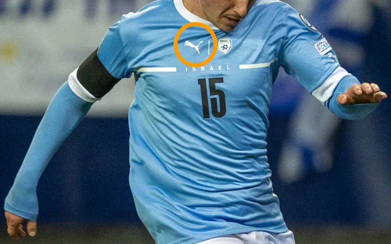 Oorlog in Gaza reden voor einde samenwerking Puma met Israëlische elftal?