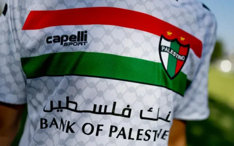 Marokko toont solidariteit: shirts Palestino-club massaal verkocht