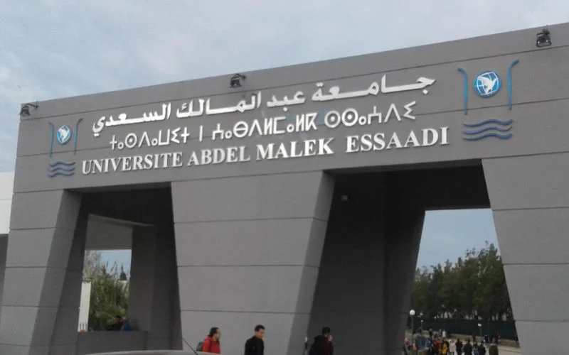 Protest op universiteit Tetouan tegen academisch akkoord met Israël
