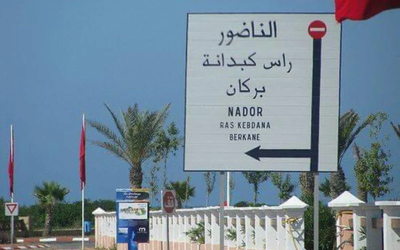 Onvrede in Nador: Tamazight afwezig op nieuwe verkeersborden