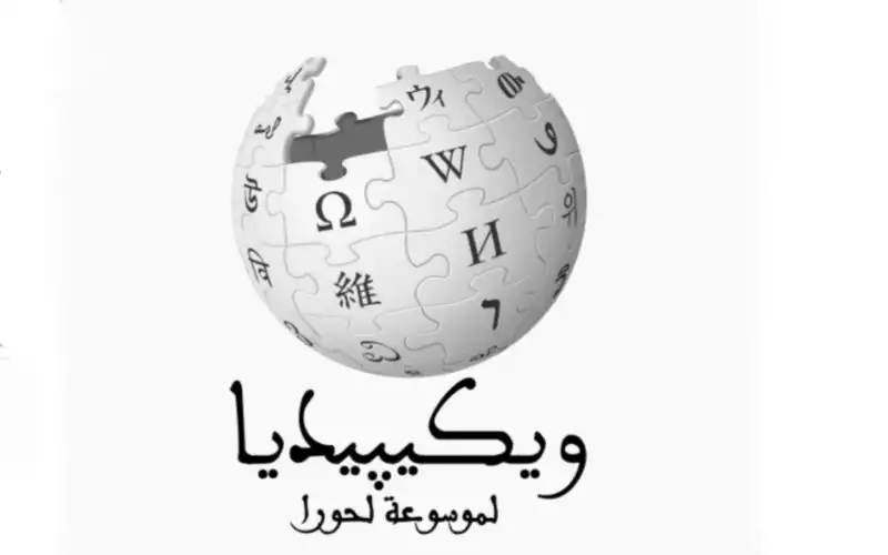 Darija op Wikipedia: wedstrijd zaait verdeeldheid