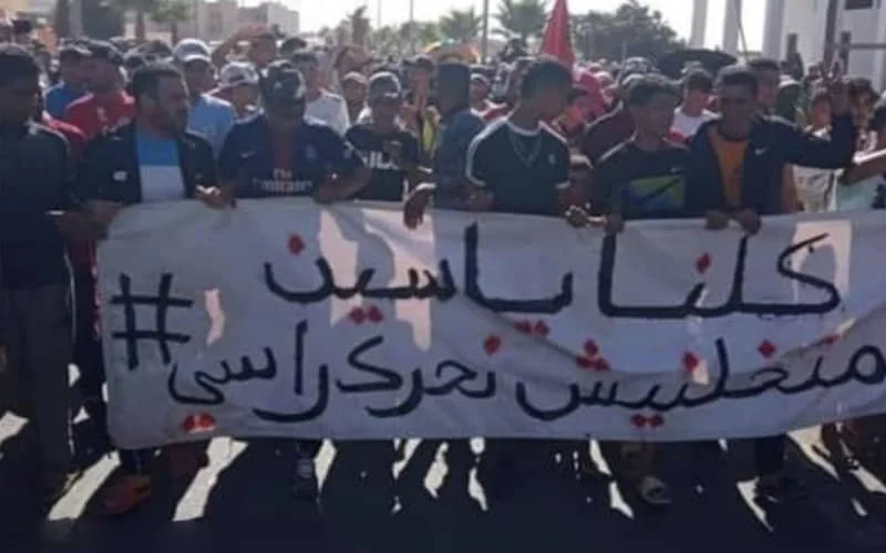 Marokko: demonstraties na zelfverbranding in Sidi Bennour