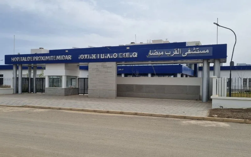 Ziekenhuis Midar heropend na waterschade