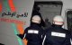 Arrestaties tijdens viering Asjoera in Marokko