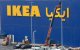 Ikea Casablanca: 2 miljoen bezoekers in jaar tijd