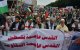 Duizenden Marokkanen op straat tegen erkenning Jeruzalem als hoofdstad Israël