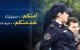 Marokkaanse politiedienst DGSN doelwit van spot door nieuwe Twitter account
