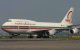 Vliegtuig Royal Air Maroc overvallen in Nigeria