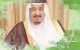 Zina Daoudia onder vuur om propagandaliedje Koning Saoedi Arabië