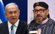 Koning Mohammed VI stelt voorwaarden aan zijn reis naar Israël