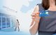 Marokkaanse BMCE Bank opent agentschappen in Nederland