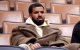 Drake beledigt Marokkaanse vrouwen in zijn nieuwste song