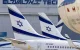 El Al: geen directe vluchten voor Marokkaanse en Israëlische klanten