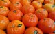 Sterke stijging uitvoer Marokkaanse groenten naar VK