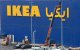 Ikea Marokko veroordeeld