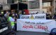 Wereld-Marokkanen opgelicht door vastgoedbedrijf in Casablanca