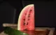 Verboden pesticide ontdekt in Marokkaanse watermeloenen in Spanje