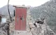Fonds voor aardbeving Marokko bereikt 18 miljard dirham
