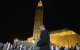 Ramadan 2021: Marokko gaat Taraweeh gebeden toestaan