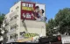 Schandaal: verkiezingsposter toont Sanchez en Mohammed VI kussend