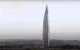 Mohammed VI Tower Rabat krijgt internationale erkenning