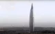 Mohammed VI Tower Rabat krijgt internationale erkenning