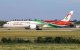 Gevolgen Algerijnse besluit voor Royal Air Maroc