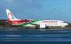 Royal Air Maroc komt Marokkaanse voetbalfans tegemoet