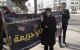 Marokkaanse activiste Saida Al-Alami tot twee jaar cel veroordeeld