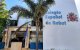 21 miljoen euro voor bouw Spaanse school in Rabat, Koning leent grond