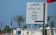 Onvrede in Nador: Tamazight afwezig op nieuwe verkeersborden