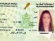 Voordelen elektronische identiteitskaart Marokko