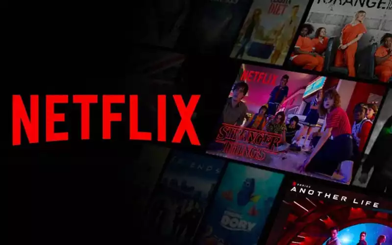 Netflix: bad news for Moroccans